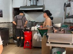 -罗定肠粉(泉塘路店)