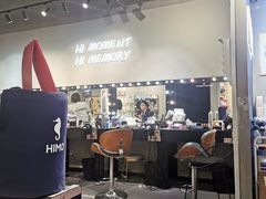 -海马体照相馆(万菱汇店)