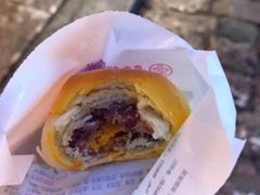 -嘉华鲜花饼(四方街旗舰店)