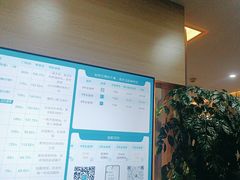 -麦悠悠·SPA·推拿(沈杜公路地铁站店)