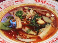 -每味每客·重庆麻辣烫(国泰店)