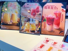 -DQ·蛋糕·冰淇淋(南开大悦城2F店)