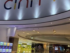 -中影国际影城(合生汇CINITY店)