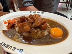 -伽喱博士 Dr.CURRY咖喱饭(太阳宫咖喱店)