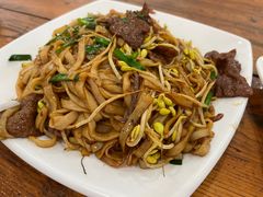 -牛恒濑粉