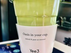 -Yee3·三号椰(上海中山公园龙之梦店)