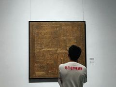 -宁波美术馆