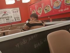 大堂-五爷拌面(深圳北站店)