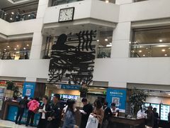 -浙江大学医学院附属第一医院(庆春院区)