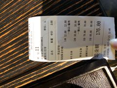 -山屋日式料理屋(宛平88店)