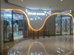 -美国谷斯妈妈早教中心 (陆家嘴店)