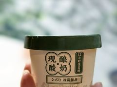 -江南小叙·美食研究院(鱼街店)