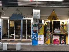 门面-茶是一枝花泡茶店