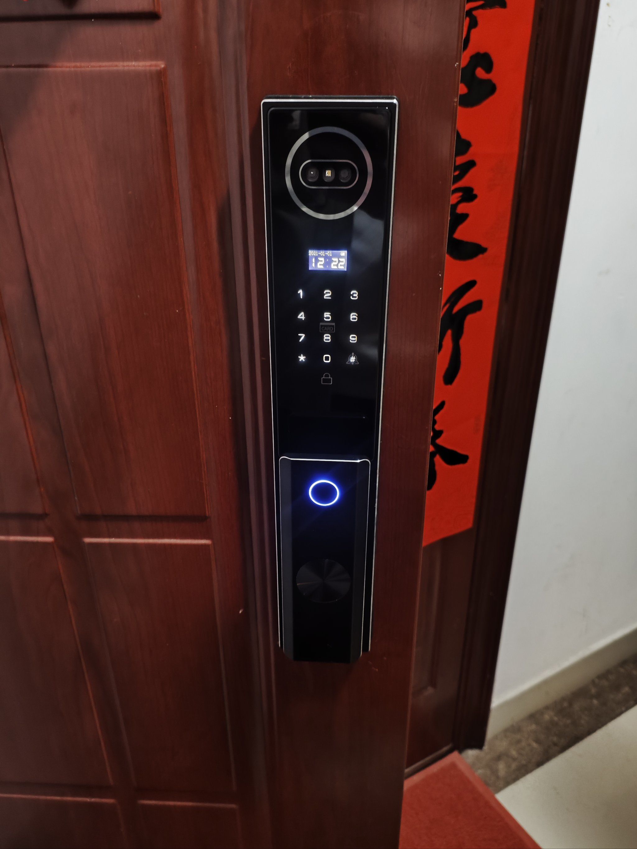 人脸识别智能锁