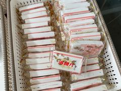 -桐乡市屠甸山山休闲食品厂