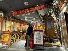 -小隐院子·庭院餐厅(大学城后湖店)