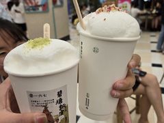 -李山山茶事(景枫店)