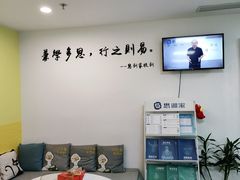 -思训家演讲口才培训(上城校区)