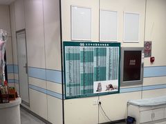 -中农国际动物医院24小时·猫科·骨科·急重症中心