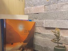 -心隐·按摩·SPA(盈石广场店)