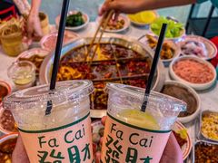 -厂花素芬九宫格火锅(银泰店)