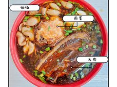 -小龙大肉面馆