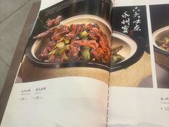 -潇湘·永州会馆(百子湾店)