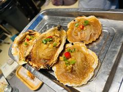 -老白清真烧烤(旗舰店)