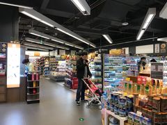 店内环境-Olé精品超市(北京合生汇店)