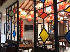 -大壶春生煎(四川中路店)