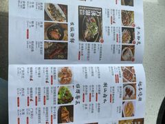 -煲王粤菜餐厅(中侨中心店)