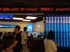 -时尚天河商业广场