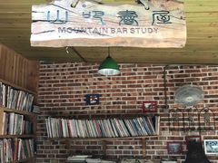 -北京水岸山吧度假村(雁栖镇店)