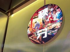 -胡记德源粉·湖南菜(双安店)