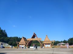 -哈尔滨北方森林动物园