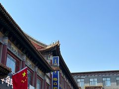 -格日勒阿妈蒙古厨房(大召店)