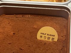 -半勺舒舒(太乙店)