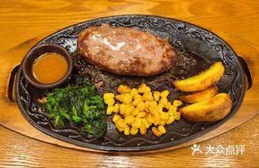 Angus Charred Beef Burger