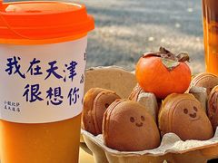 -大象厨房(重庆道店)