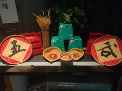 -彩丰楼中餐厅·仁恒洲际酒店