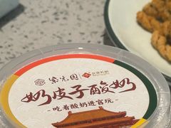 -紫光园·烤鸭·小馆(西四店)