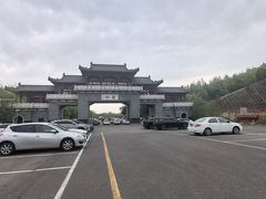 -赤山风景区