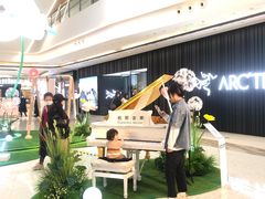 -合景·悠方(成都店)