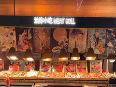 -喜庭海鲜自助(北辰三角洲北辰荟店)