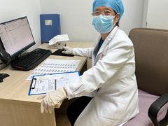 -爱康国宾体检中心(总部基地分院)