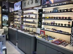 -华彬眼镜专业渐进配镜(潘家园店)