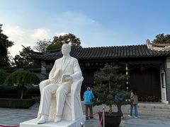 -梅园