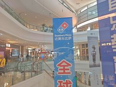 -大连凯丹广场