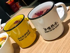 洛神花陈皮茶-太二酸菜鱼(赣州万象城店)