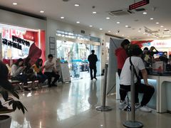 -中国移动(南京西路营业厅)